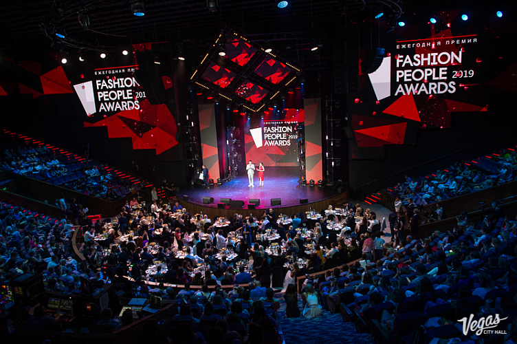 Fashion People Awards 2019 - фото 19
