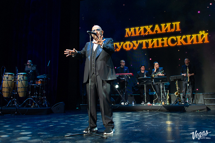 Михаил Шуфутинский - фото 7