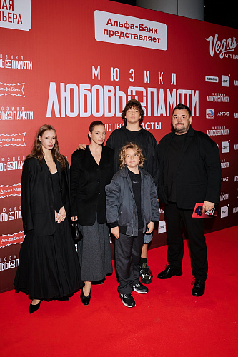 Любовь без памяти - фото 10