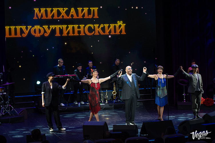 Михаил Шуфутинский - фото 10