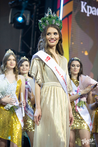 «Краса России - 2019» - фото 47