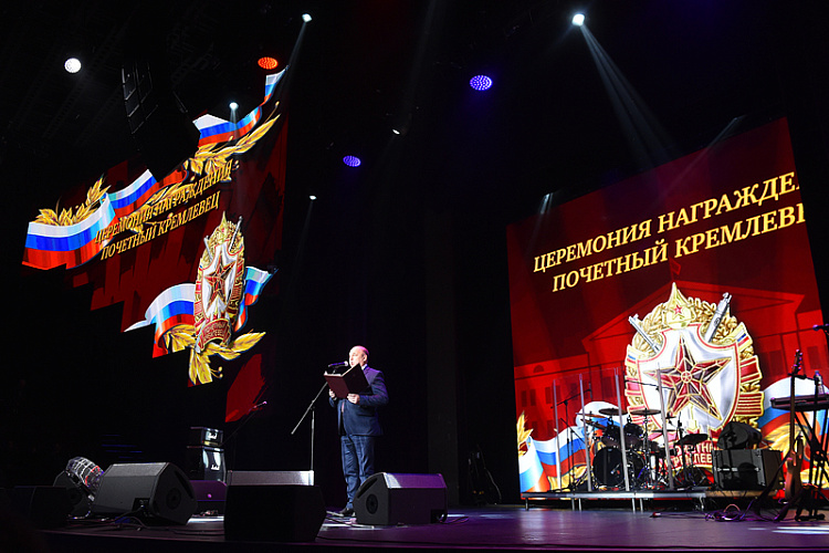 «Кремлевцы. Защитники Москвы - защитники России!» - фото 9