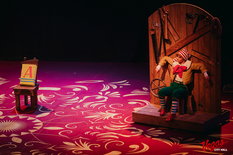 Новогодний цирковой мюзикл «Буратино» - фото 16