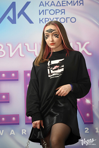 Премия «Девичник Teens Awards»	 - фото 5