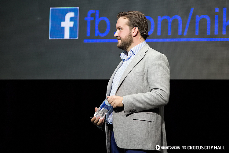 Форум Героев Российского Бизнеса - фото 17