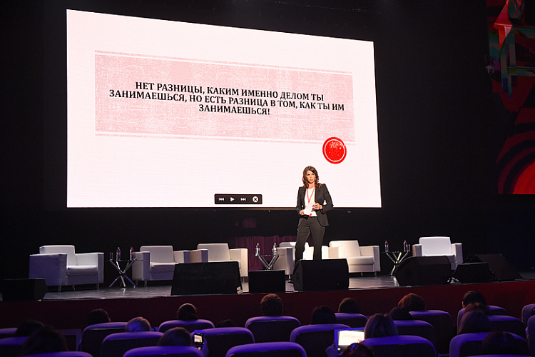 SYNERGY WOMEN FORUM - фото 16