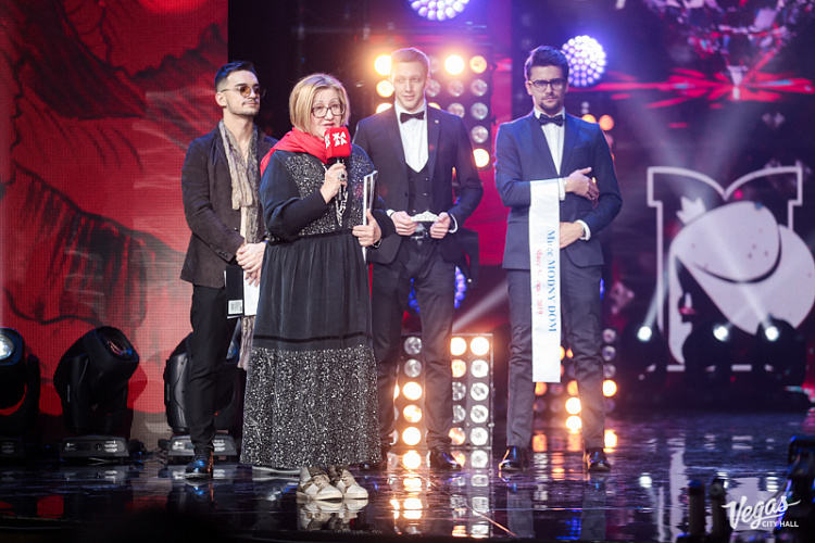 «Мисс Москва - 2019» - фото 35