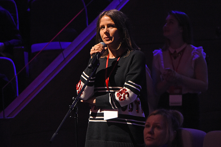 SYNERGY WOMEN FORUM - фото 18