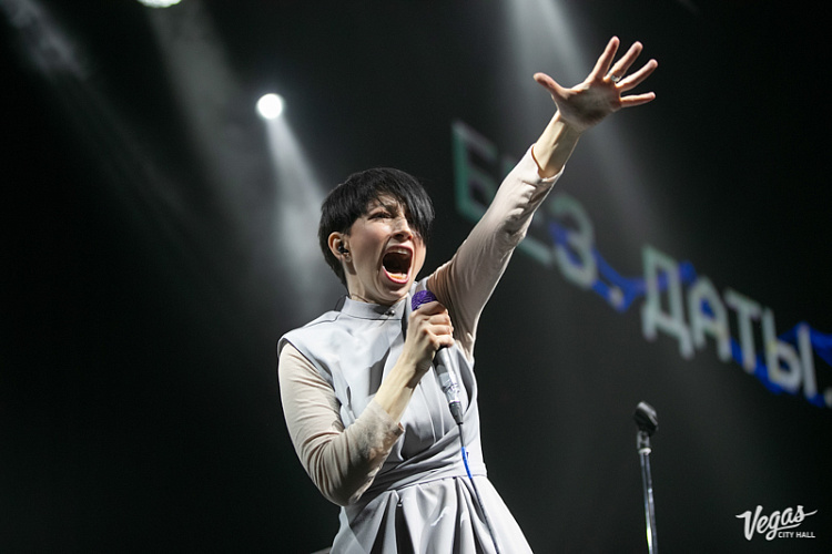 Мураками - фото 4