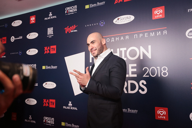 Ежегодная премия Fashion People Awards 2018 - фото 3