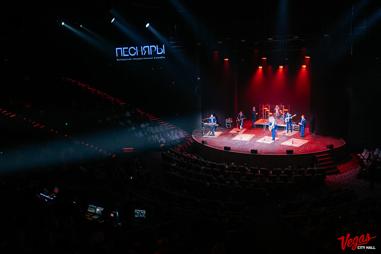 Песняры - фото 4