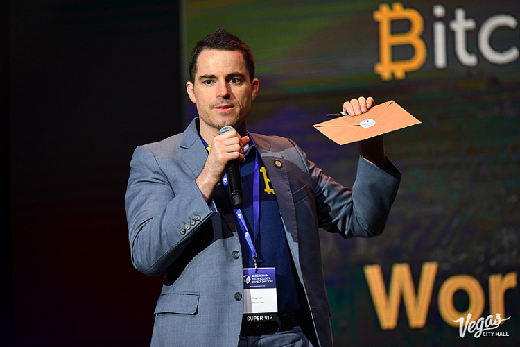 BLOCKCHAIN TECHNOLOGY INVEST DAY - фото 19