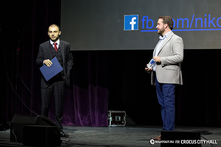 Форум Героев Российского Бизнеса - фото 16