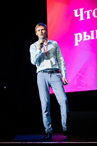 Synergy SMM Forum - фото 21