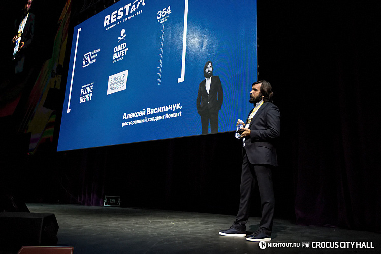 Форум Героев Российского Бизнеса - фото 39