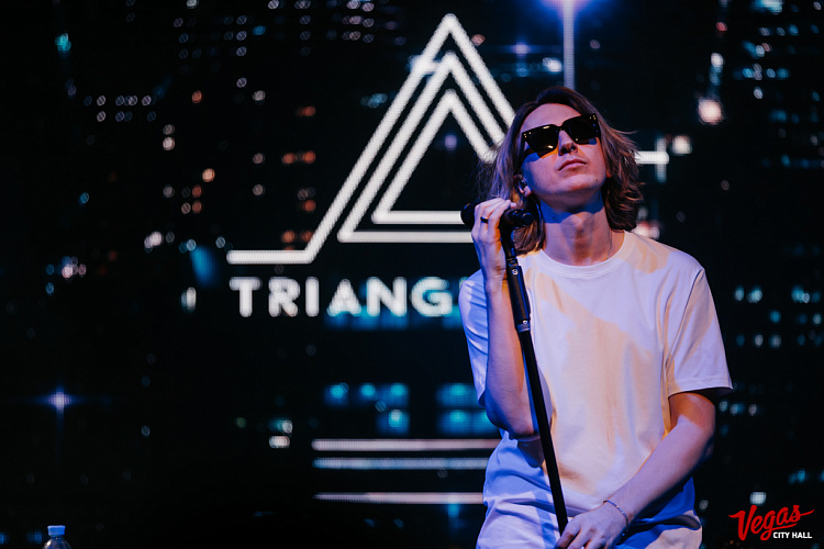 Группа Triangle Sun - фото 18