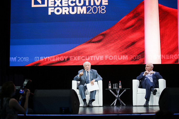 Synergy Executive Forum - фото 29