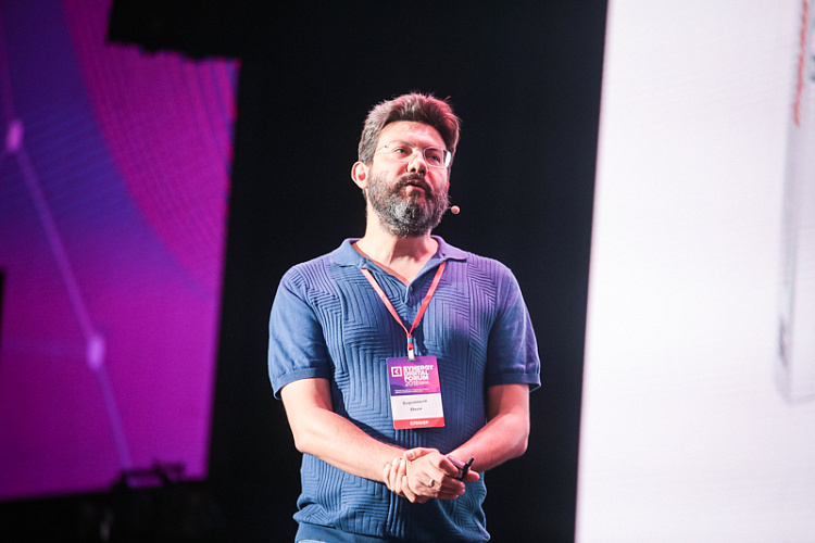 Synergy Digital Forum 2018 - фото 29