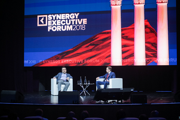 Synergy Executive Forum - фото 2