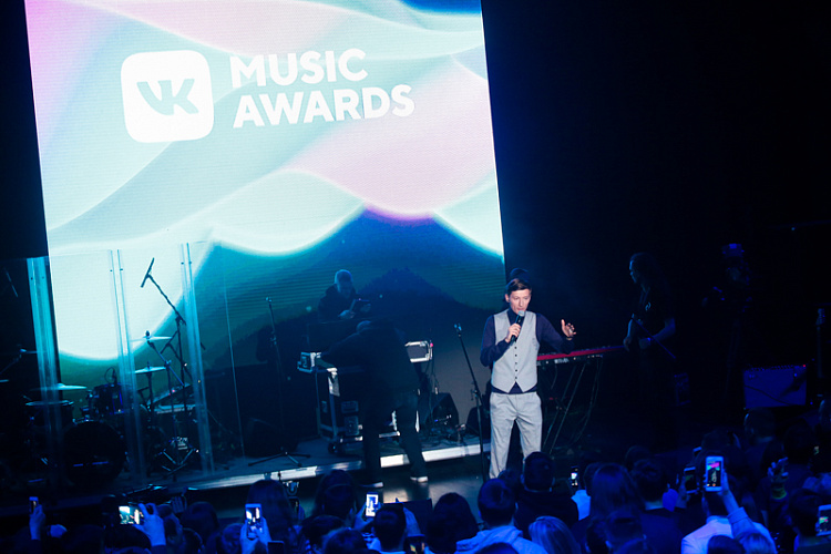 VK Music Awards - фото 3