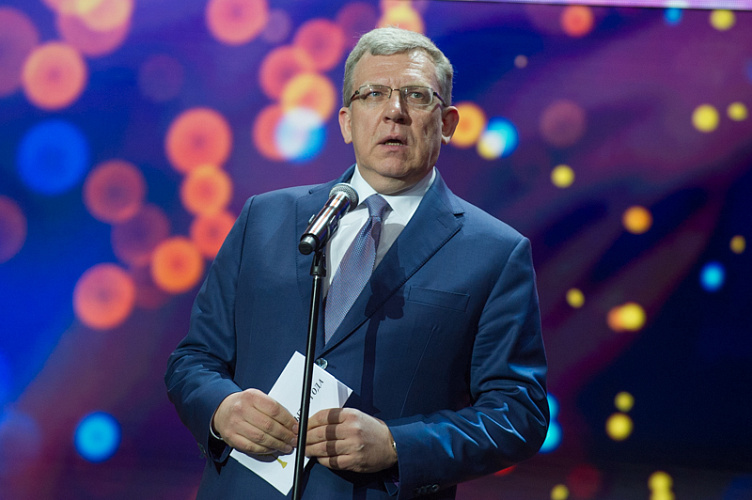 XXXI Торжественная церемония вручения Национальной кинематографической премии «Ника» - фото 27