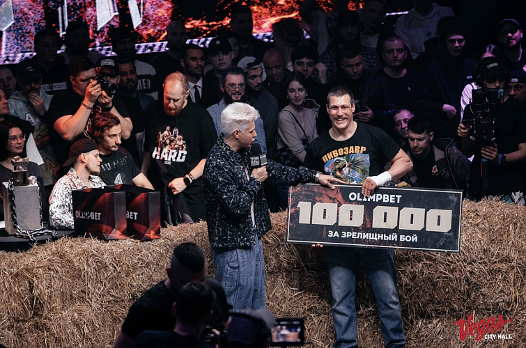 Юбилейный турнир «TOP DOG 20» - фото 16