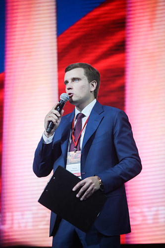 Synergy Executive Forum - фото 1