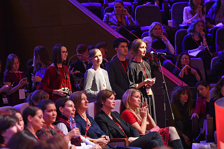 SYNERGY WOMEN FORUM - фото 35