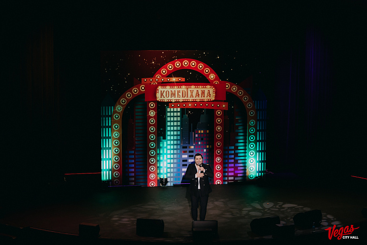  KOMEDIXANA - фото 11