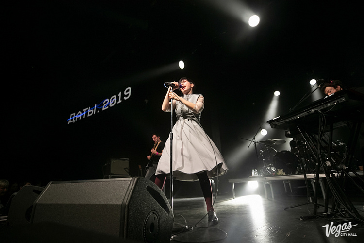 Мураками - фото 6