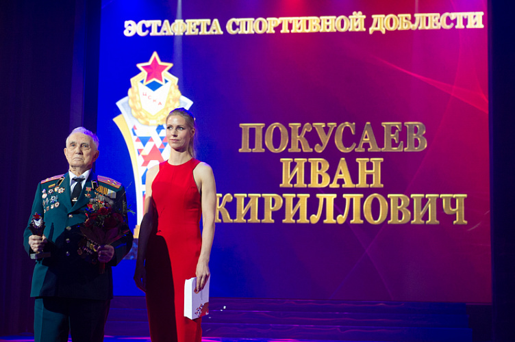Премия «Армеец Года» - фото 17