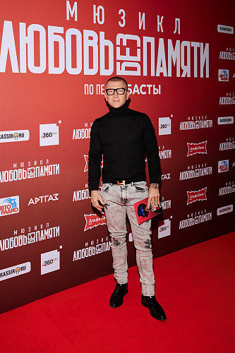 Любовь без памяти - фото 13