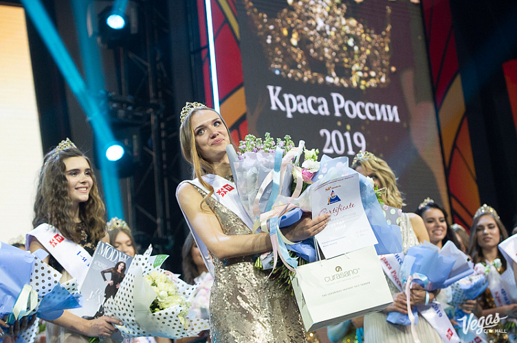 «Краса России - 2019» - фото 52