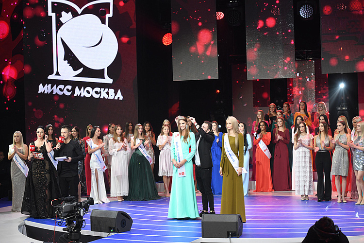 Мисс Москва-2018 - фото 3