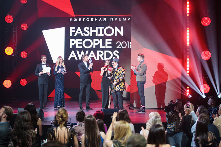 Ежегодная премия Fashion People Awards 2018 - фото 70