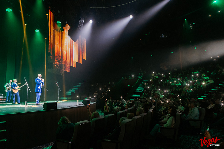 Песняры - фото 2