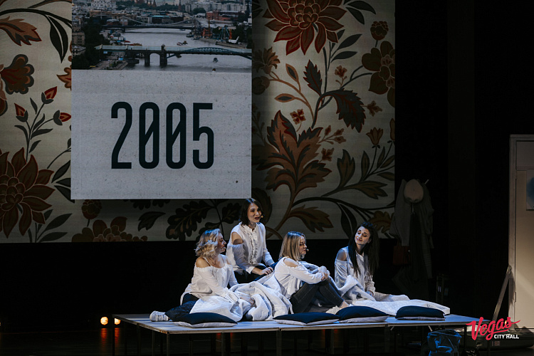 "О чем говорят девушки" - фото 10