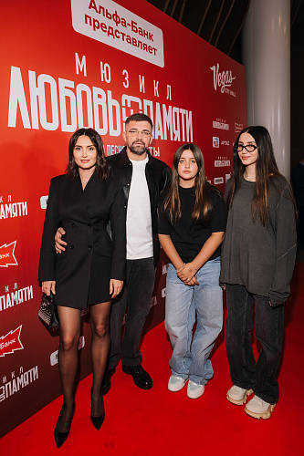 Любовь без памяти - фото 16