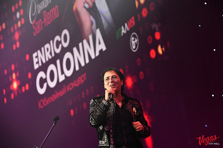 Enrico Colonna - фото 17