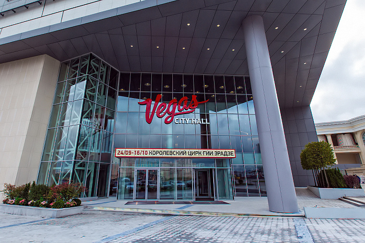 Vegas City Hall - фото 6