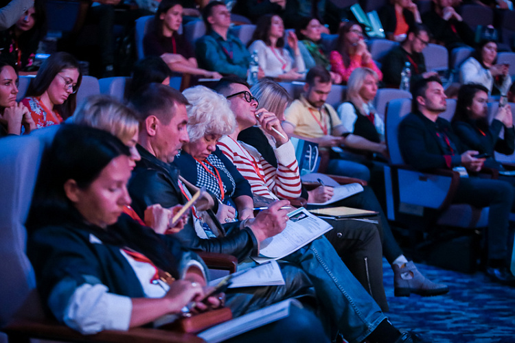 Synergy SMM Forum - фото 12
