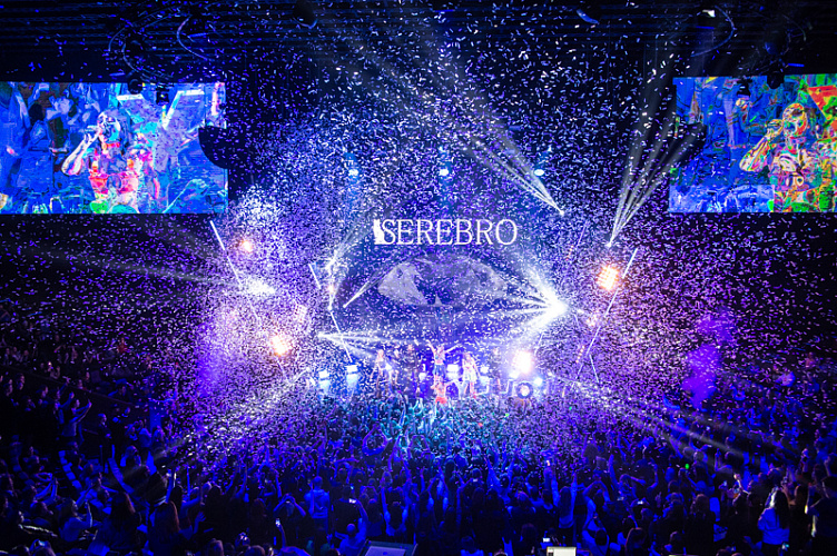 SEREBRO - фото 41
