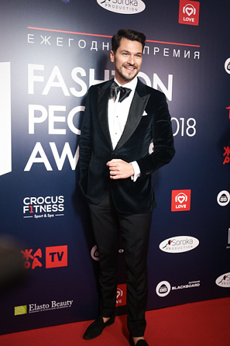 Ежегодная премия Fashion People Awards 2018 - фото 19