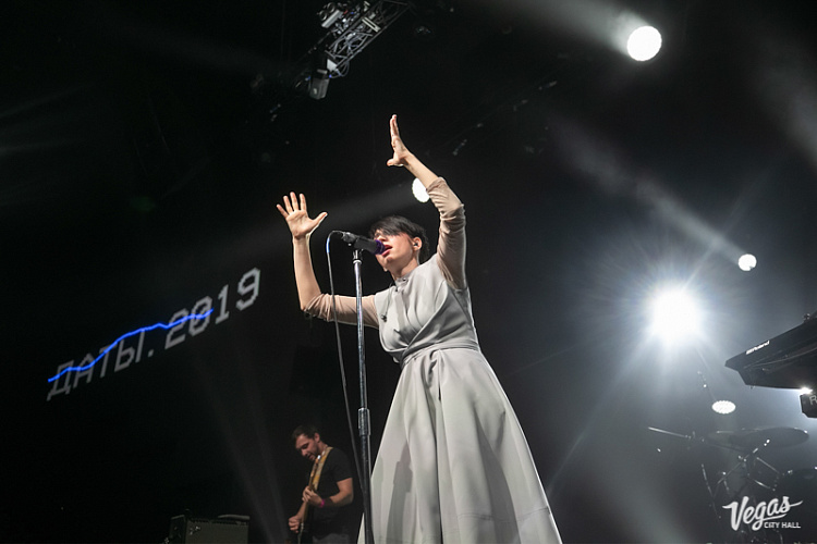 Мураками - фото 7