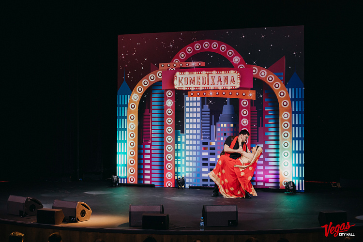  KOMEDIXANA - фото 15