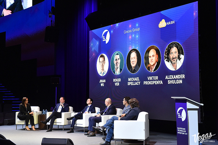 BLOCKCHAIN TECHNOLOGY INVEST DAY - фото 51