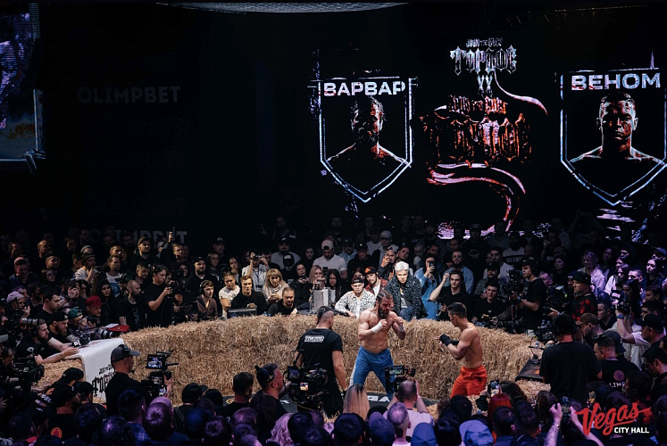 Юбилейный турнир «TOP DOG 20» - фото 13