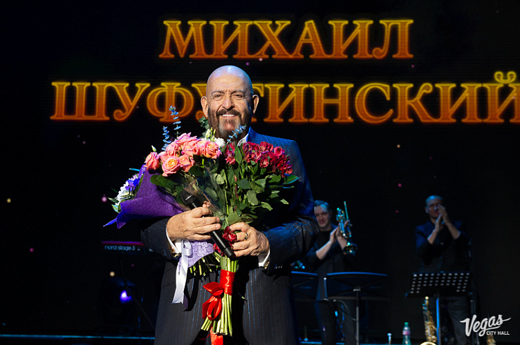 Михаил Шуфутинский - фото 4