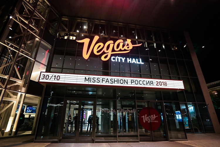 Miss Fashion Russia 2018 - фото 1