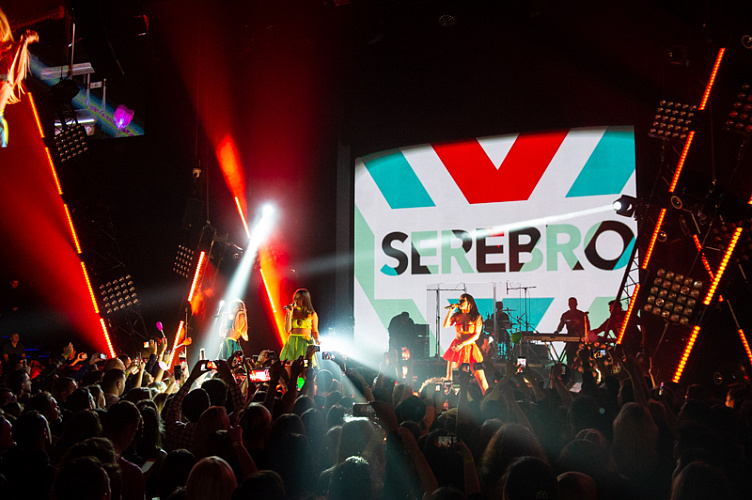 SEREBRO - фото 19